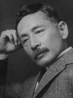 Natsume Sōseki